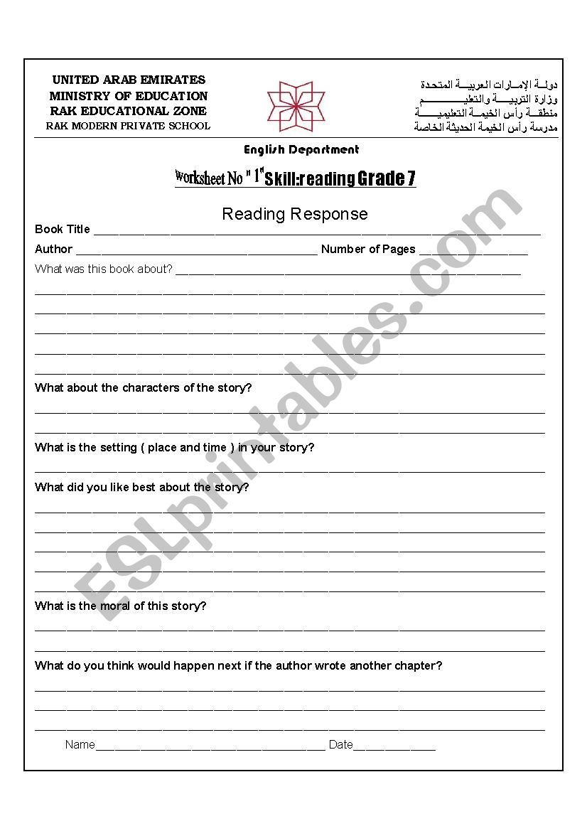 worksheet for reading in libraries