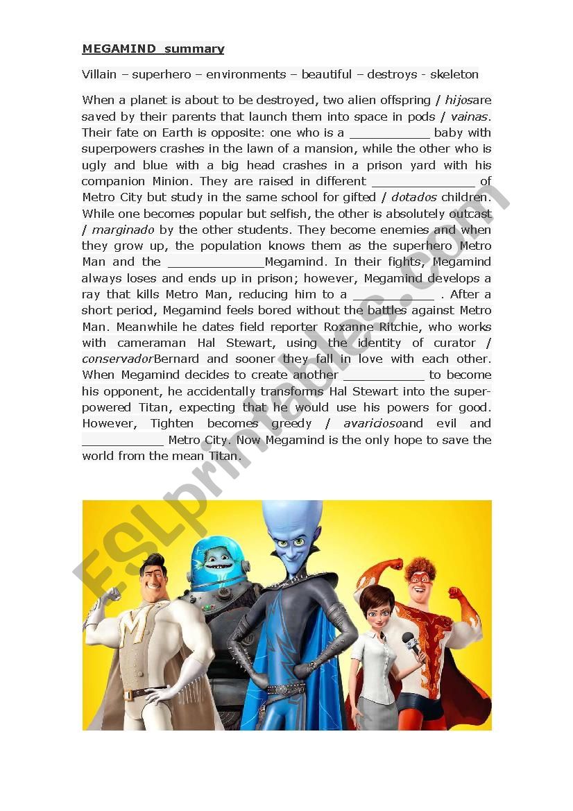 Megamind worksheet