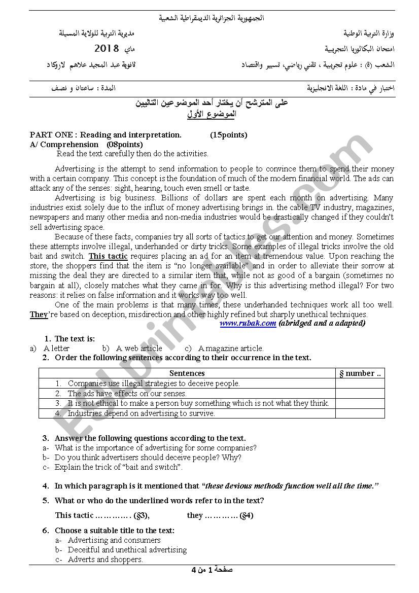 bac like exam worksheet