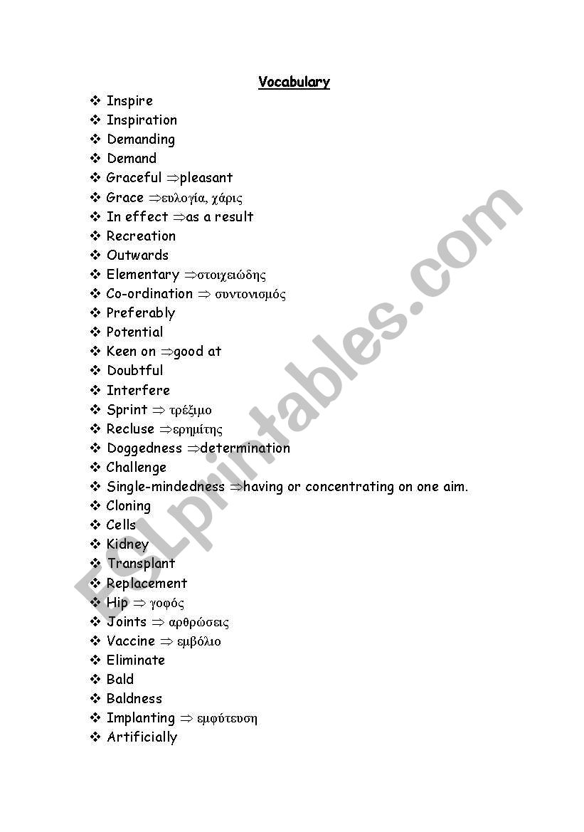 vocabulary worksheet