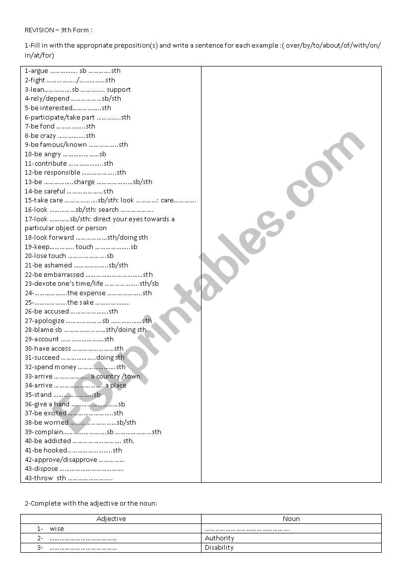 review exercises worksheet