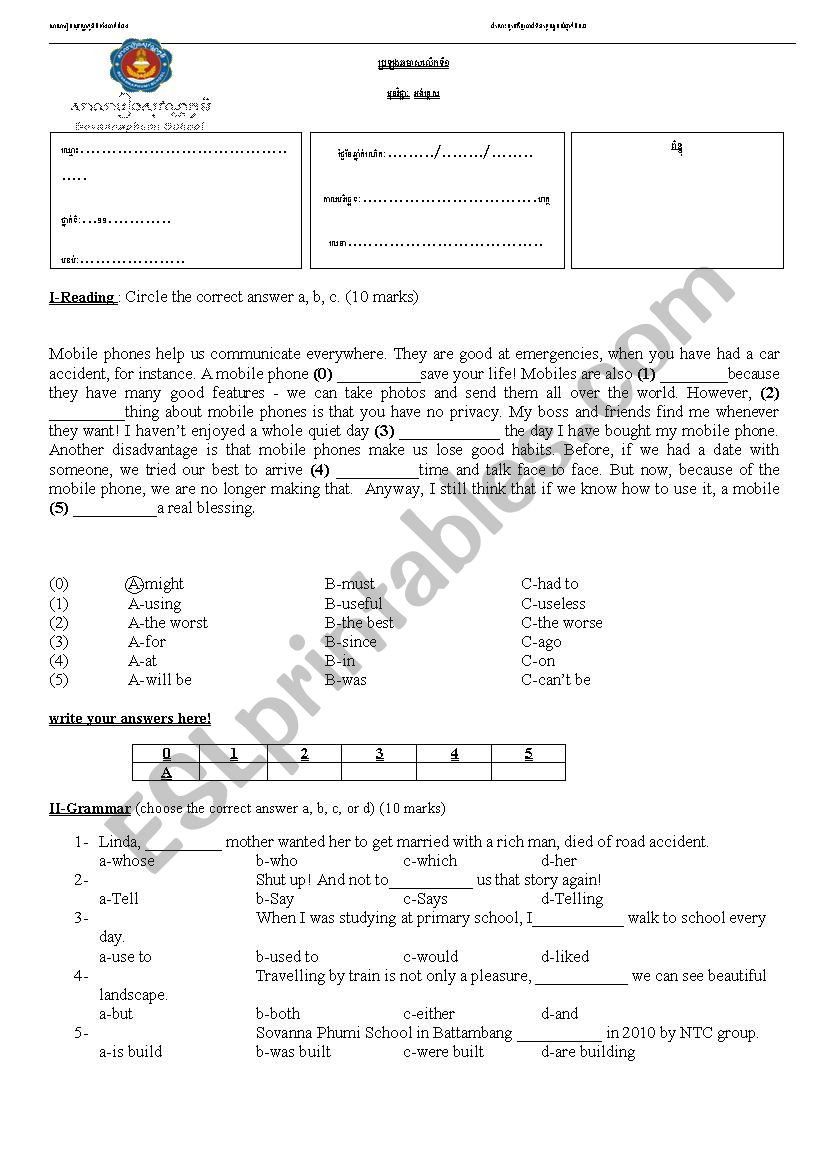 exam1 worksheet