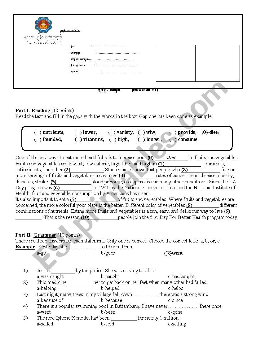 exam2 worksheet