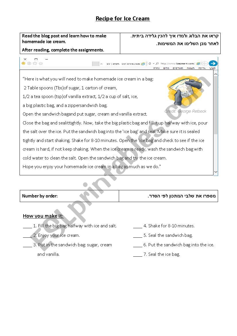 Making Ice cream reading comprehension