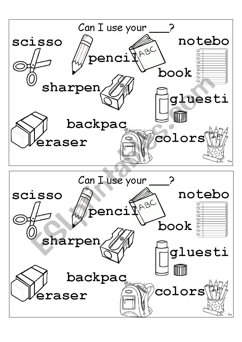 School supplies worksheet