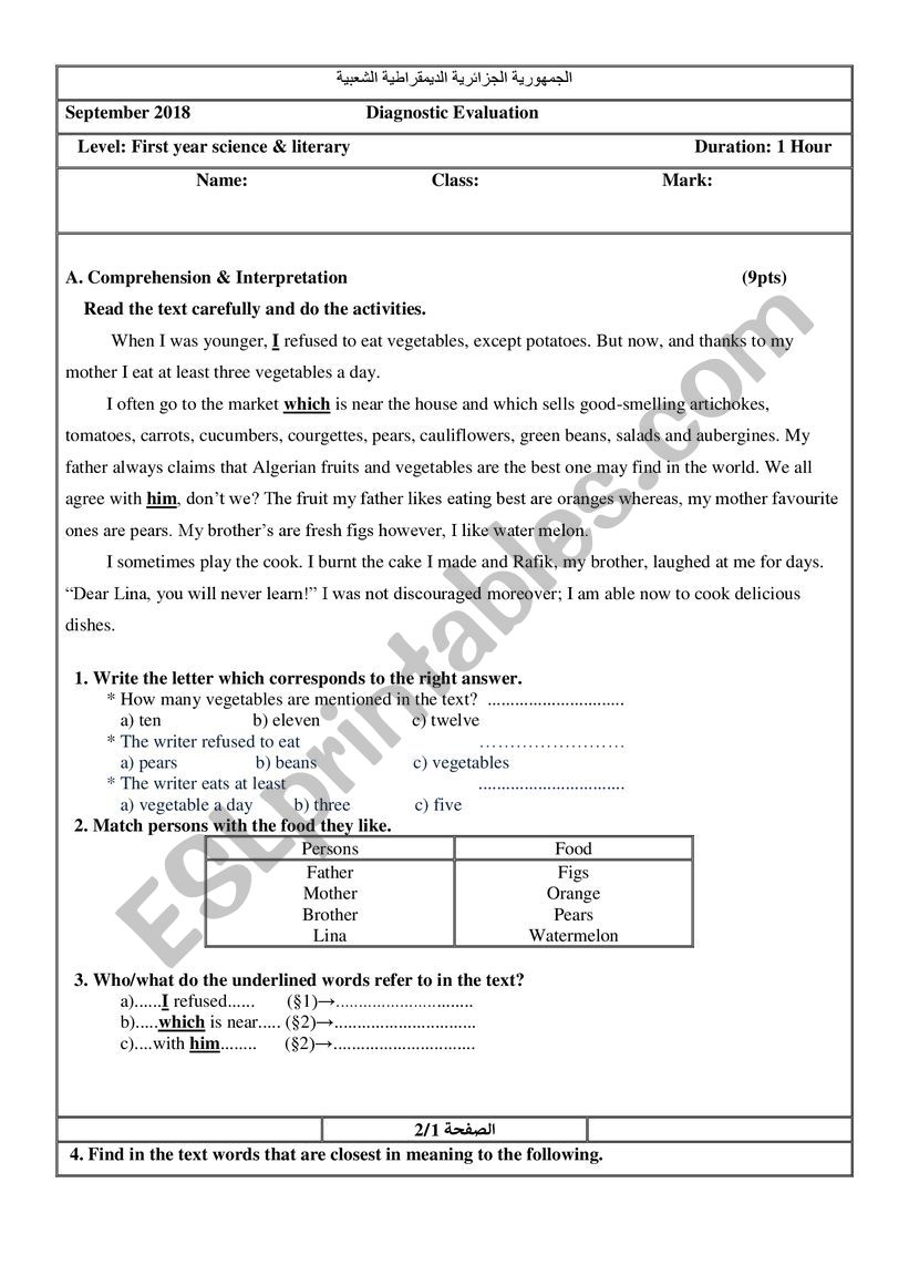 diagnostic evaluation  worksheet