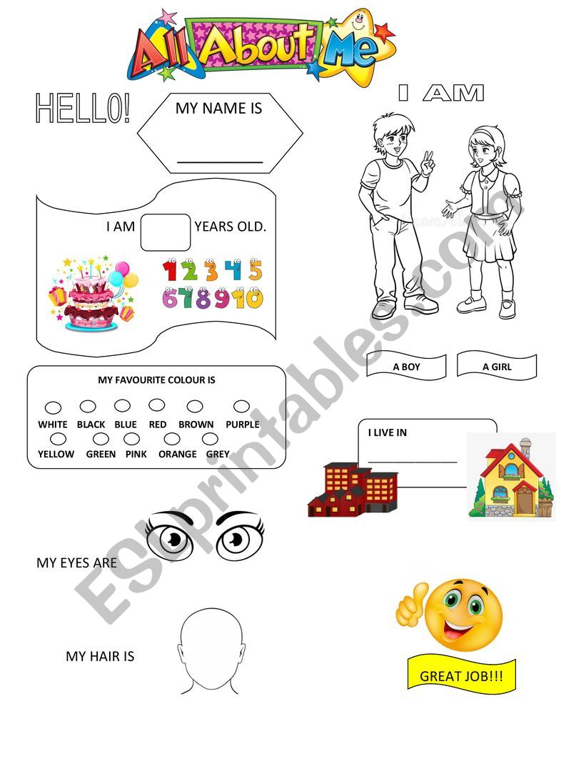 All About Me worksheet