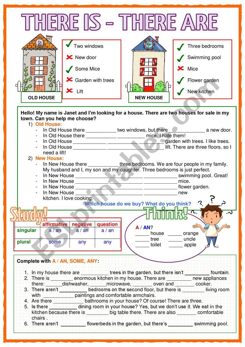 There is - There are worksheet