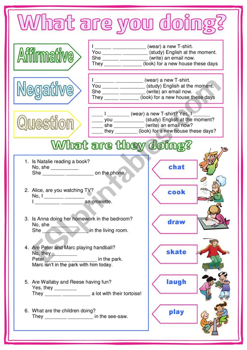 What are you doing? worksheet