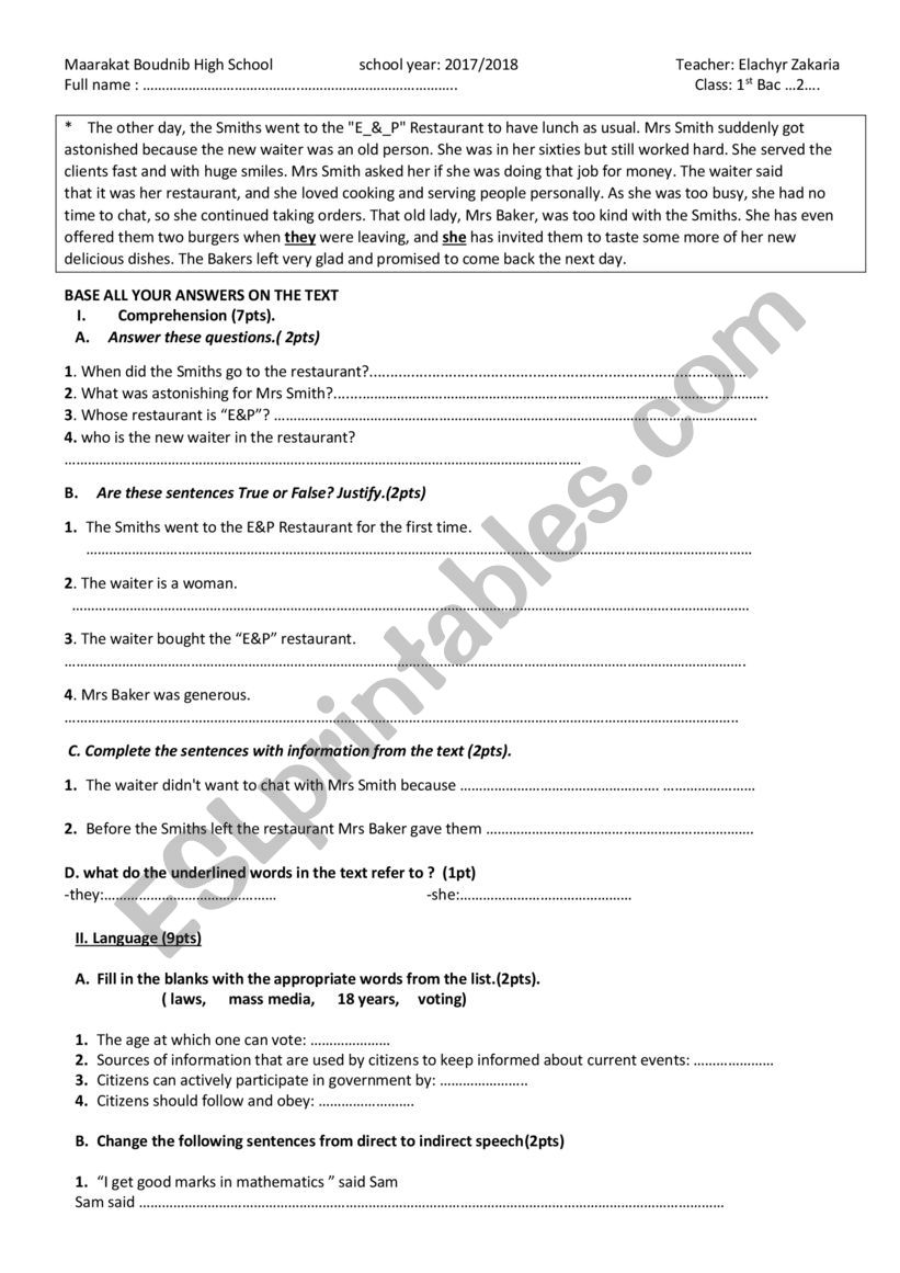 global test 1st bac worksheet