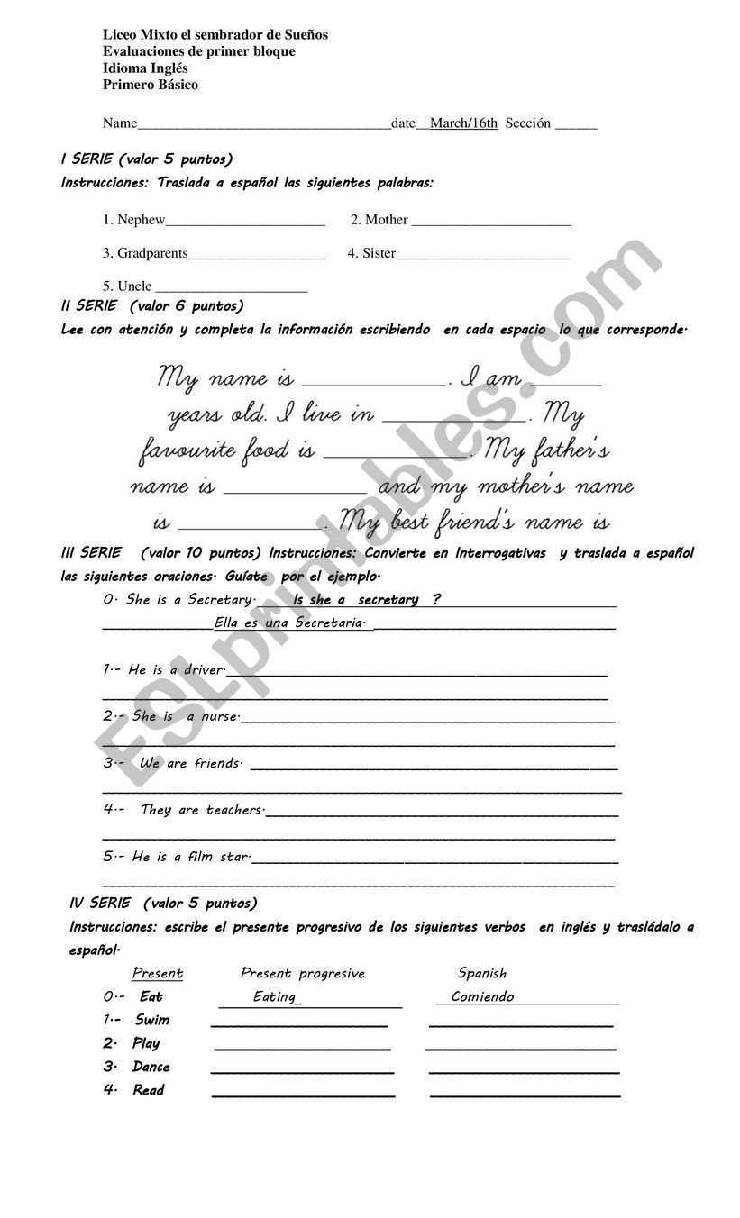 english test worksheet