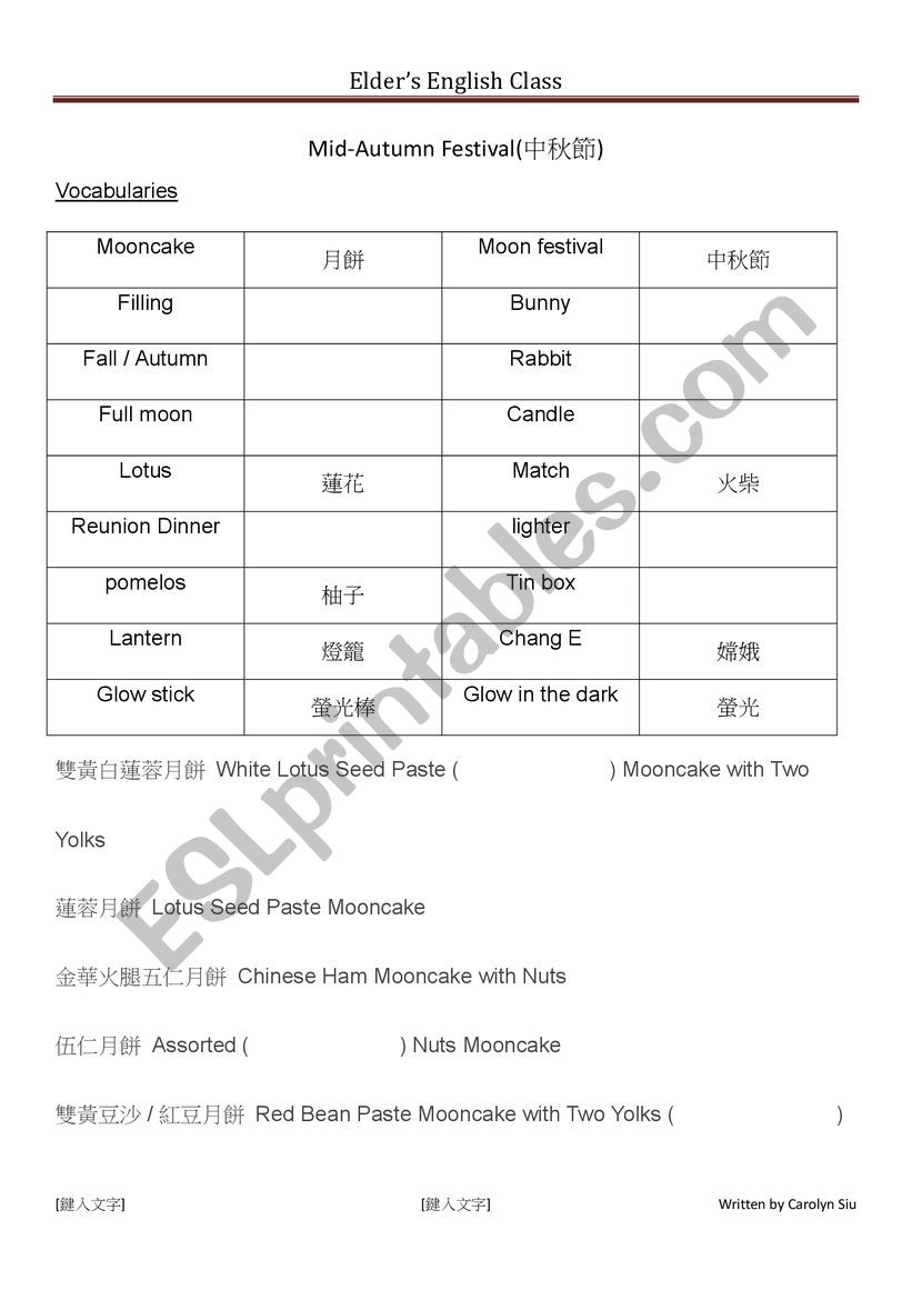 Mid Autumn Festival Vocabularies and Sample sentences