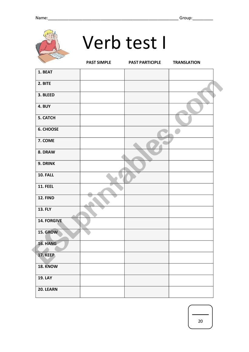 Verb tests worksheet