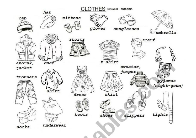 clothes for kids worksheet