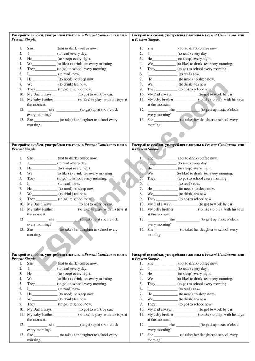 Tenses worksheet