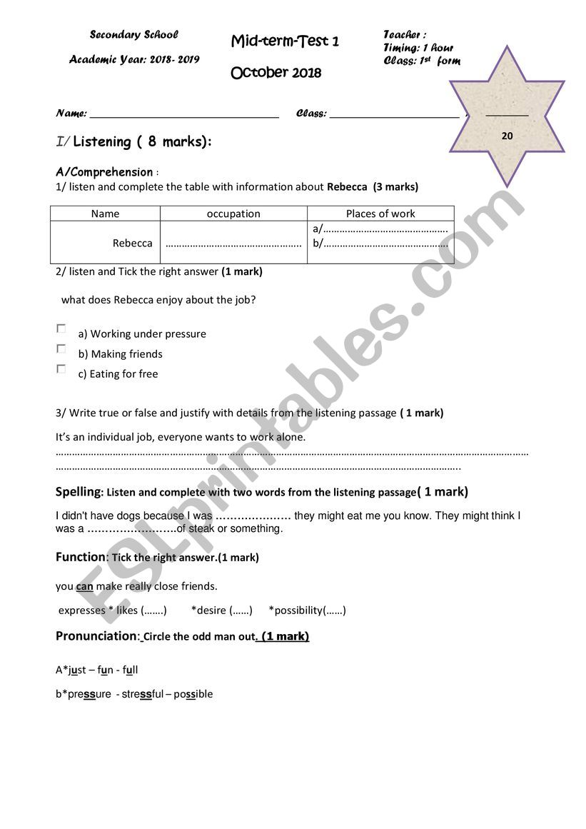 mid term test N1 first form worksheet