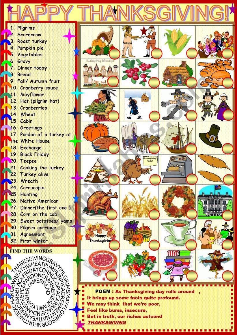 Happy Thanksgiving! worksheet