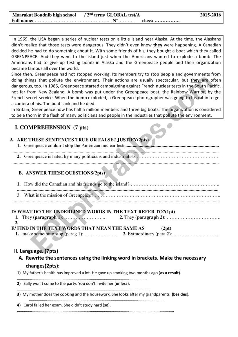 global test worksheet