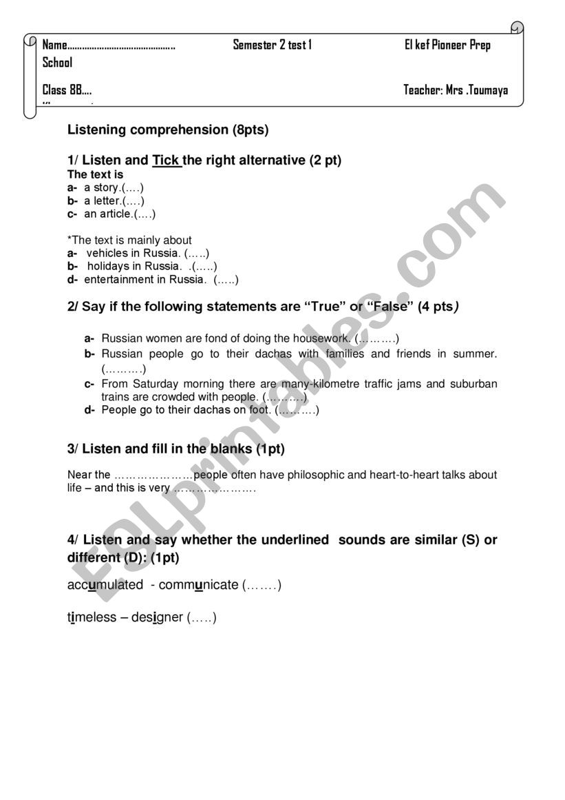 8th form test worksheet