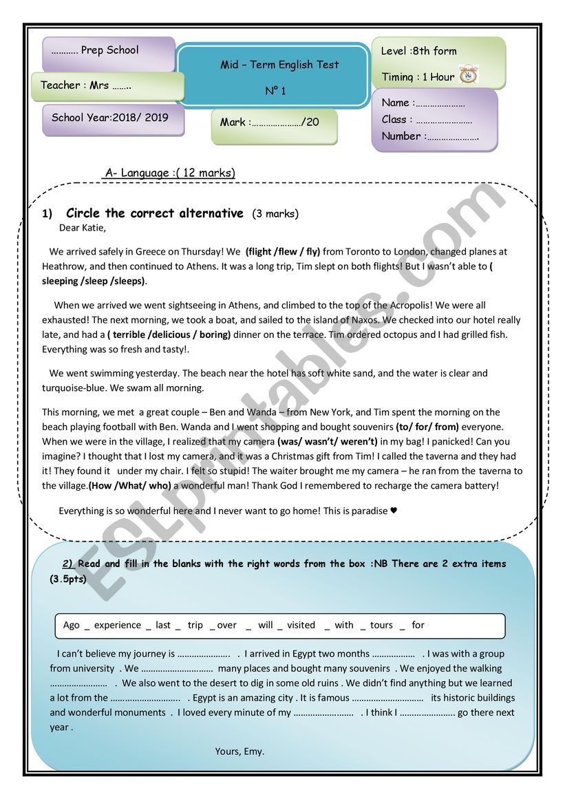 8 form mid term test worksheet