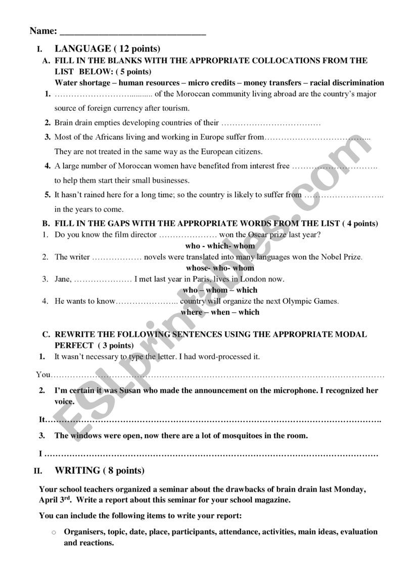 2nd year bac 2nd term quiz 2 morocco