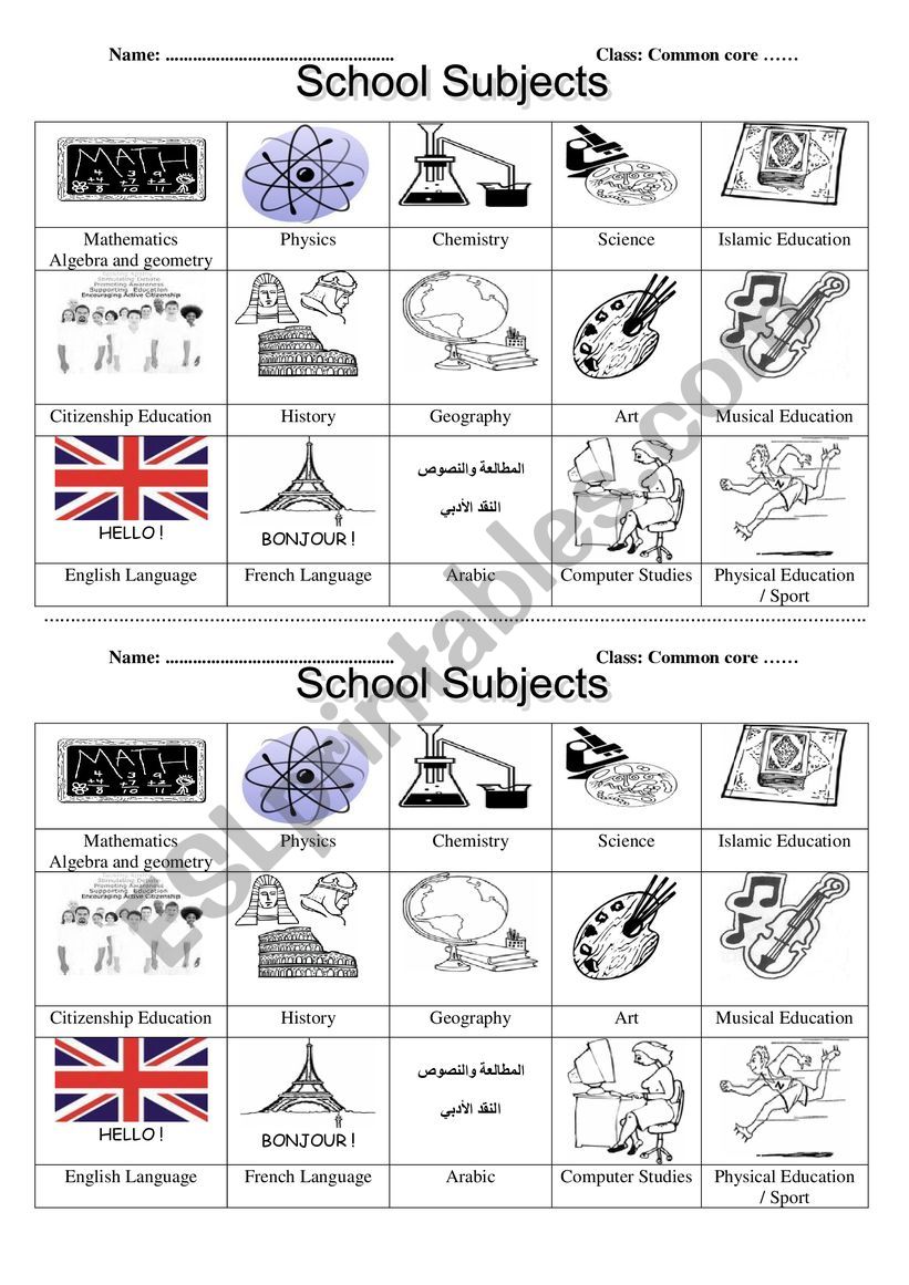 school subjects worksheet