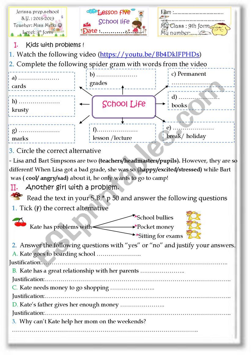 school life worksheet