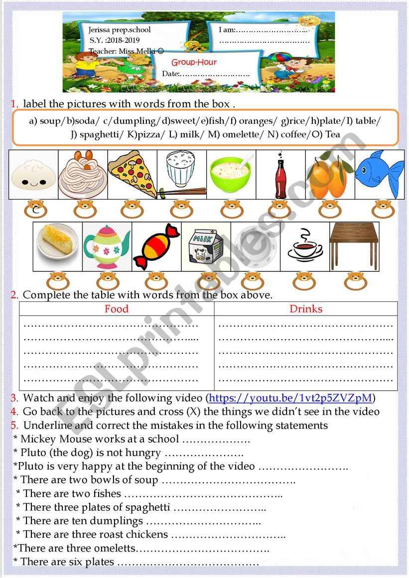 Remedial work 7th form worksheet