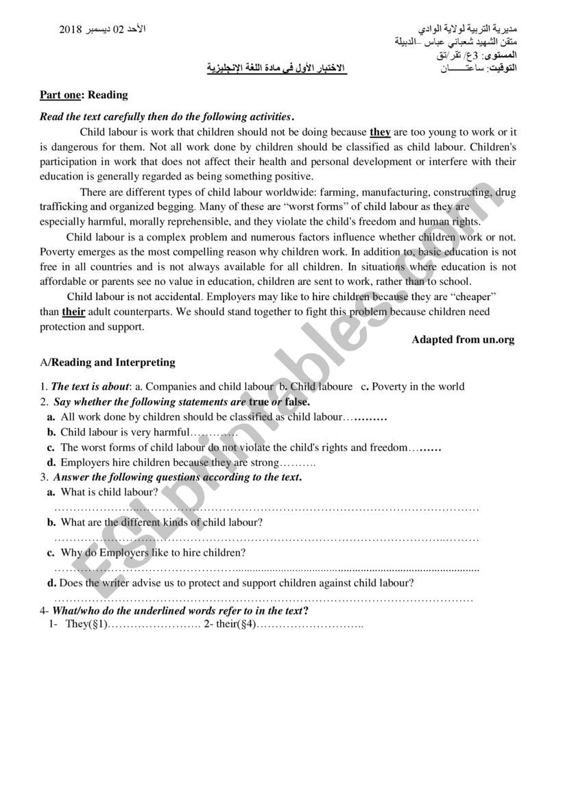 First term exam of English worksheet