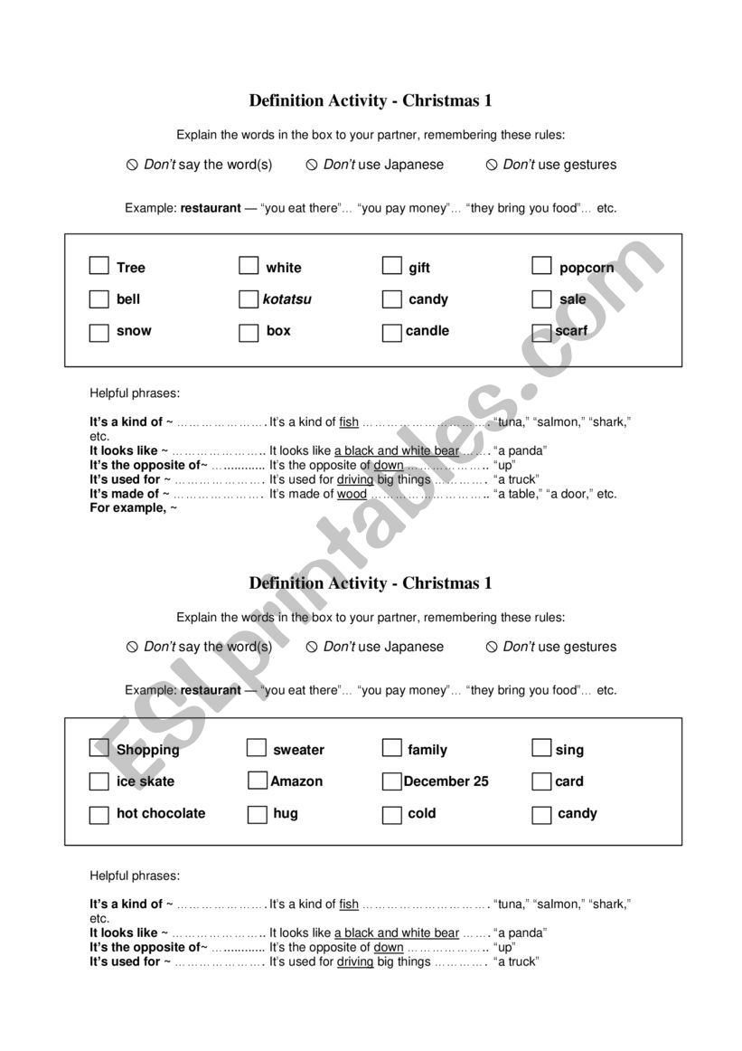 Holiday word activity worksheet