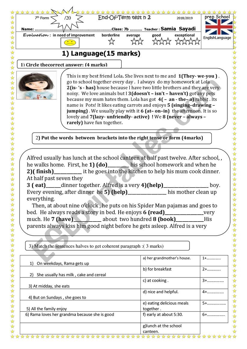 End_ofoterm test n17th grade worksheet