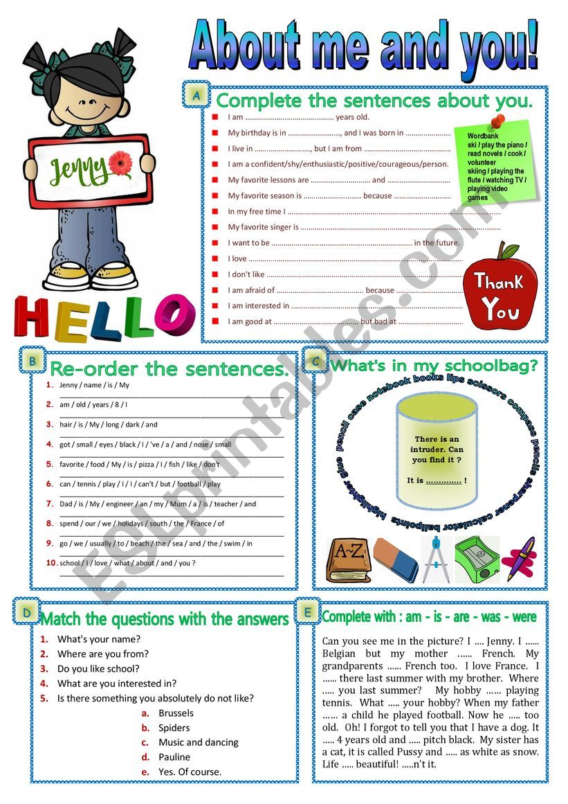 All about me and you! worksheet