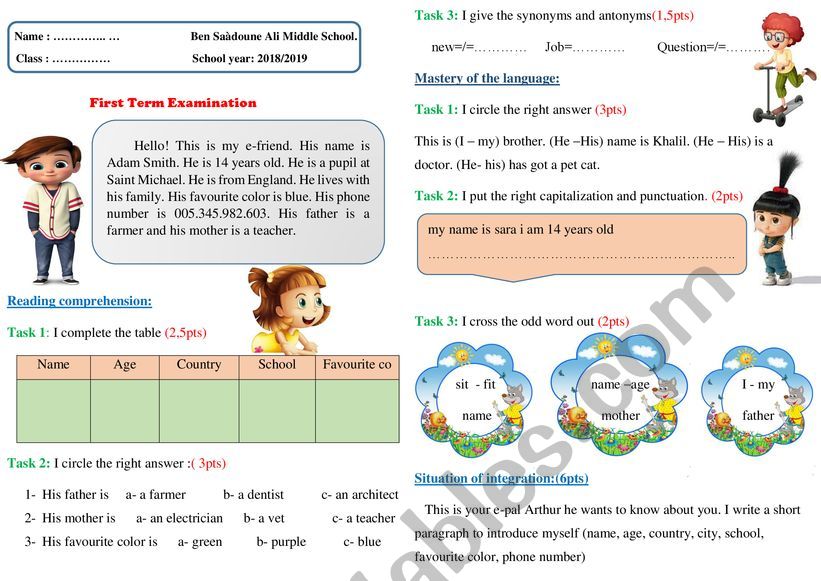 intoducing onself worksheet