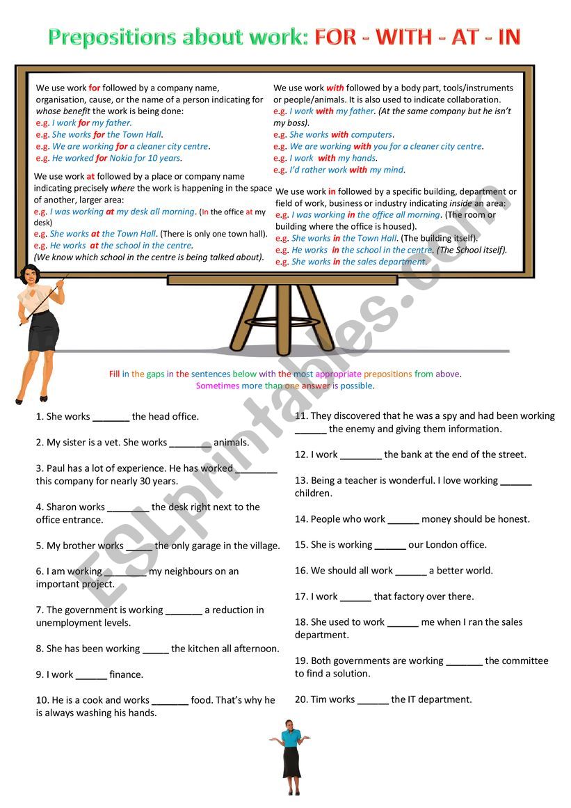 Prepositions about Work worksheet