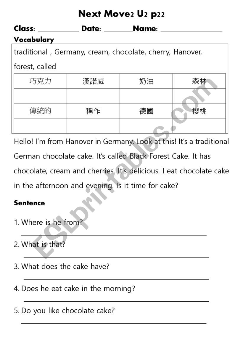 reading: German cake worksheet