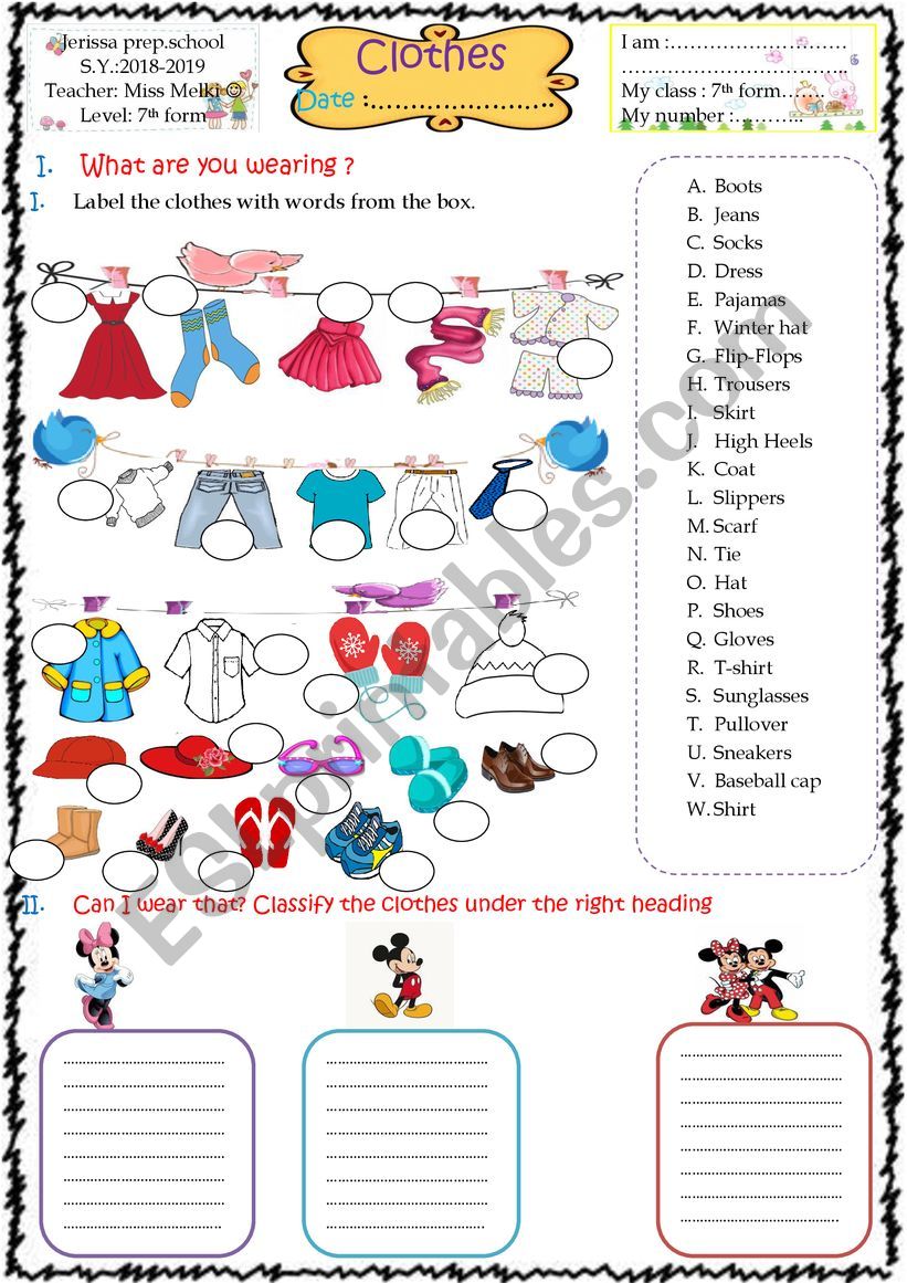 clothes worksheet