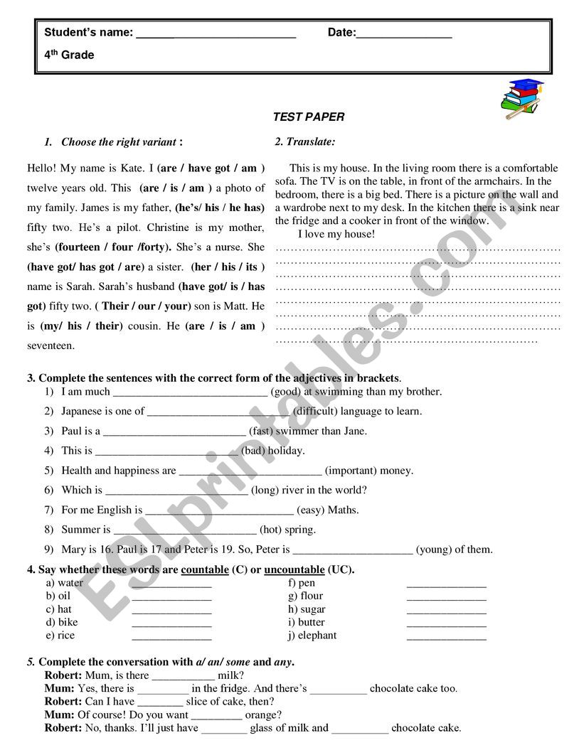 Test paper worksheet
