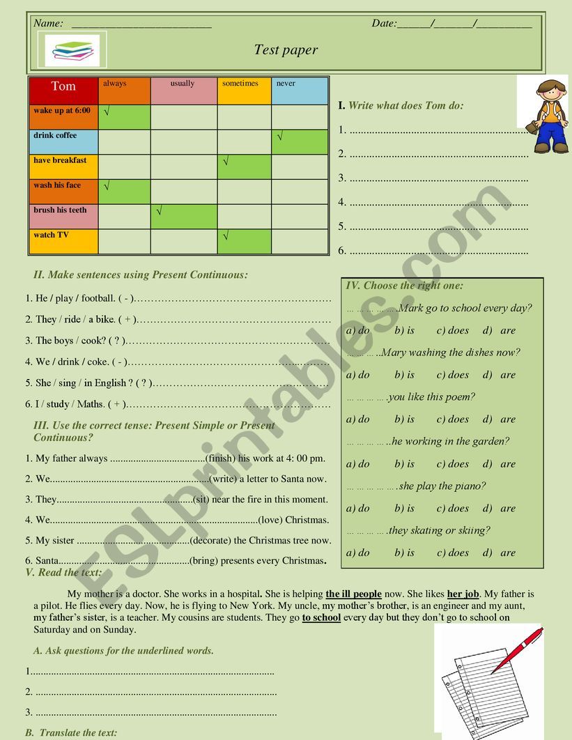 Test paper worksheet