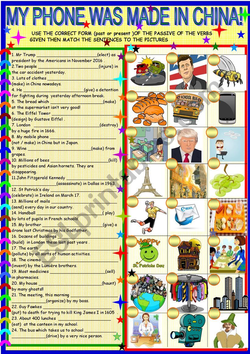 Passive form : practice worksheet