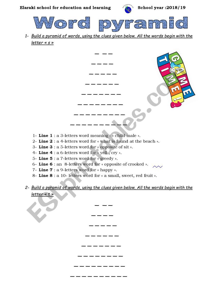 pyramid game worksheet