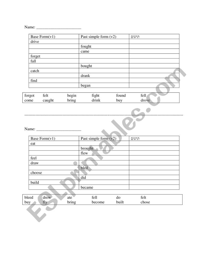 irregular verbs past tense quiz a-f