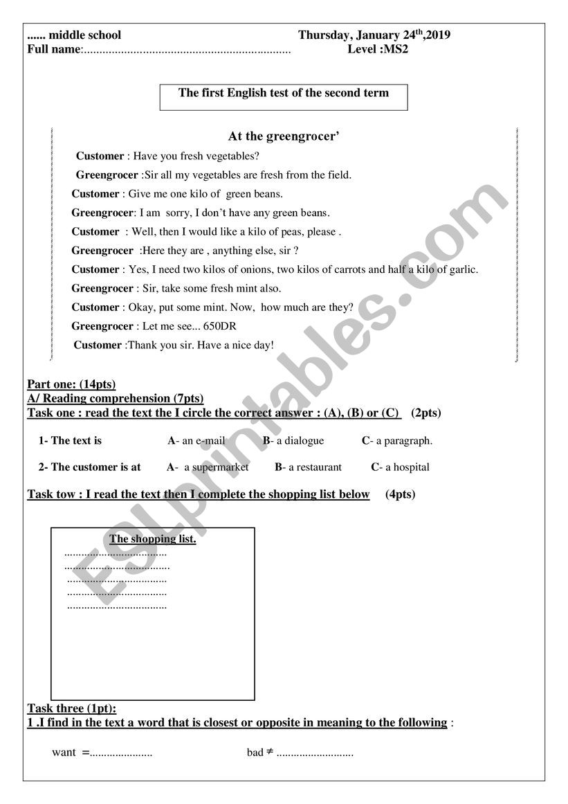 The third test of ms3 worksheet