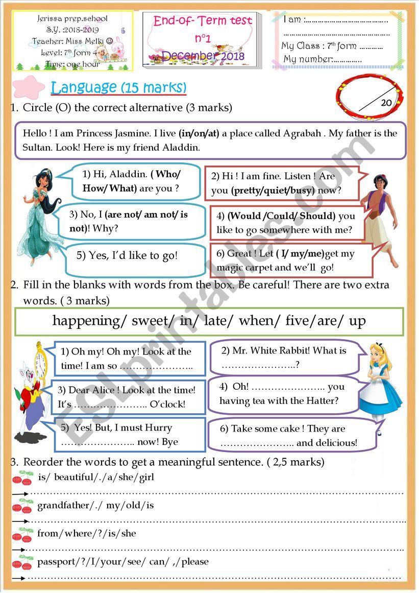 End-of-term test 7th form worksheet