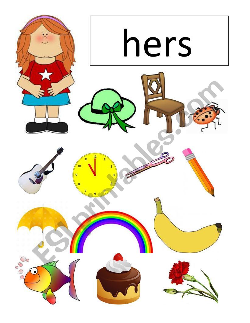 His and hers worksheet