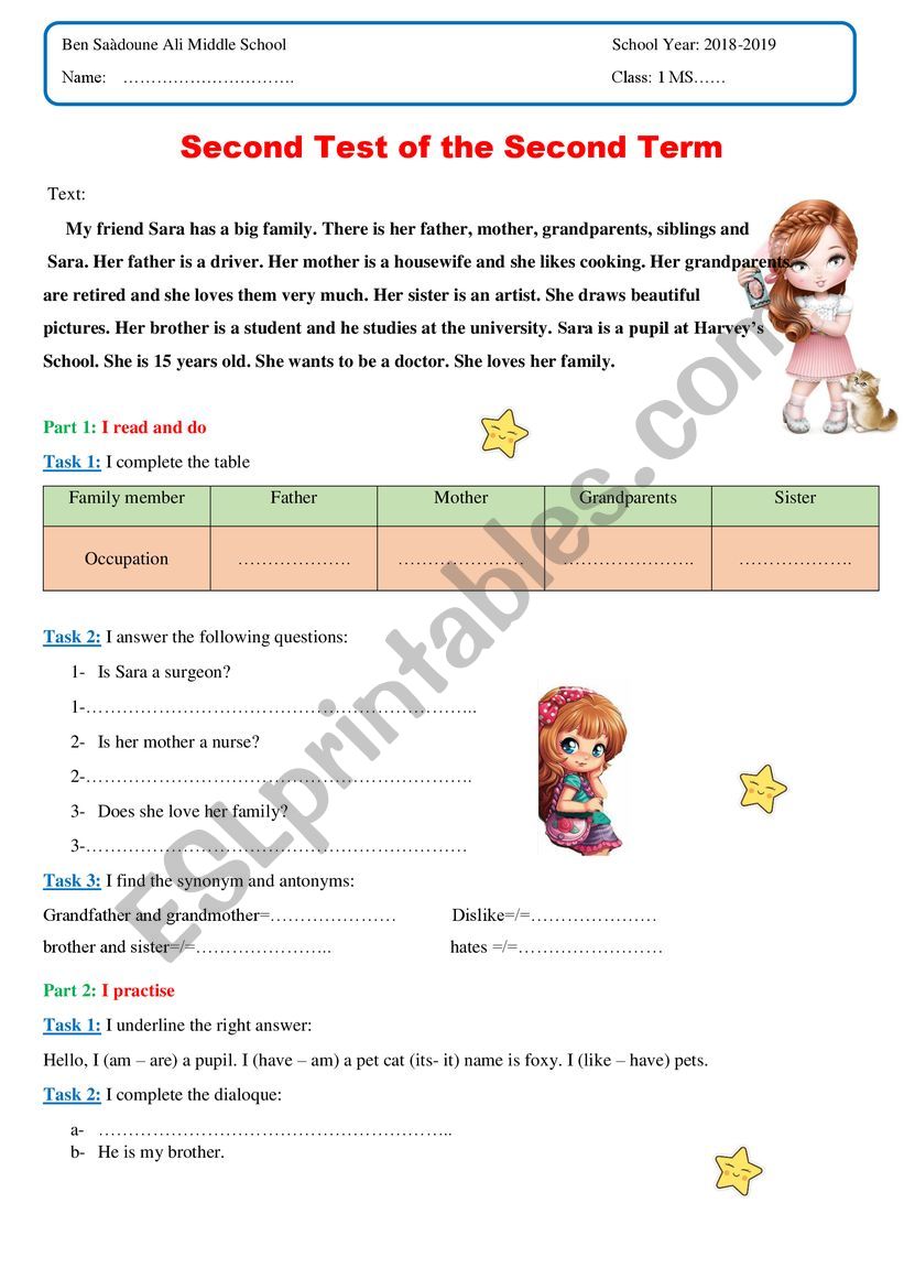 TEST worksheet