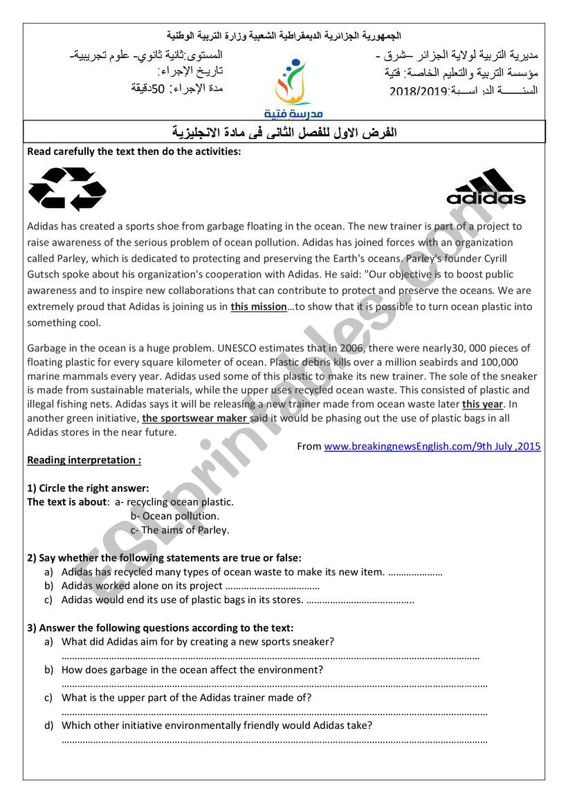 second year exam worksheet