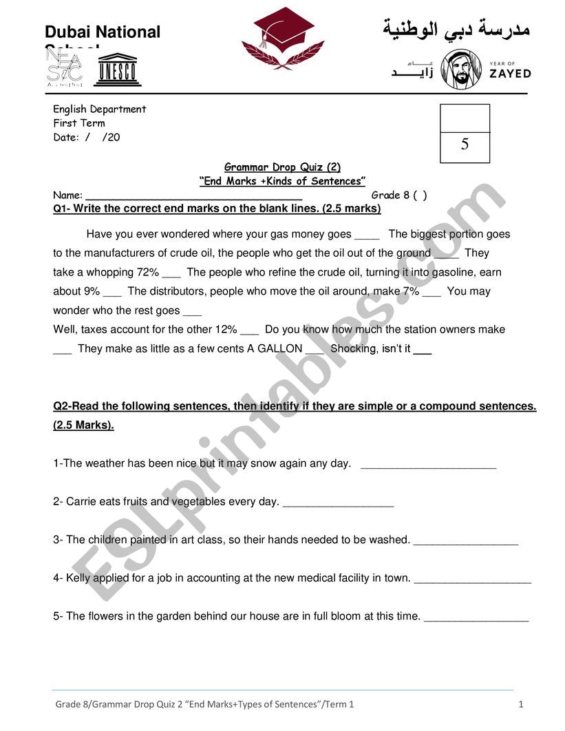 drop quiz worksheet