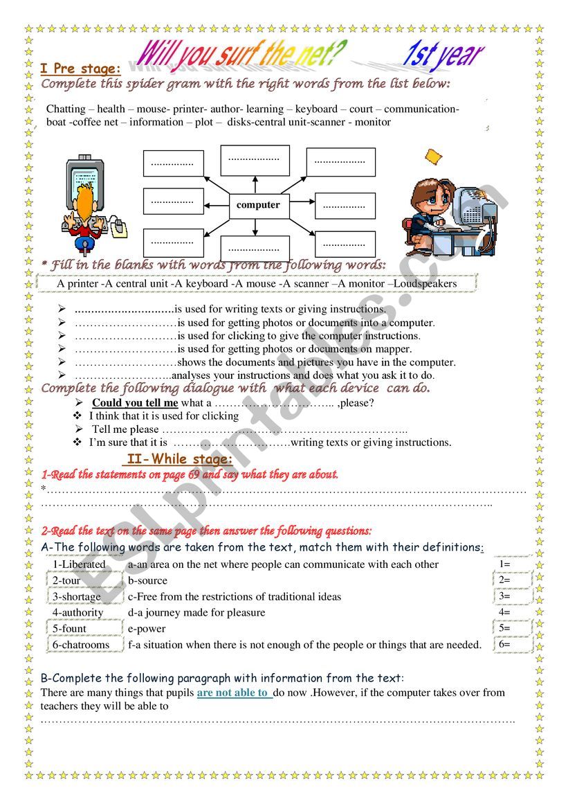 WILL YOU SURF THE NET worksheet