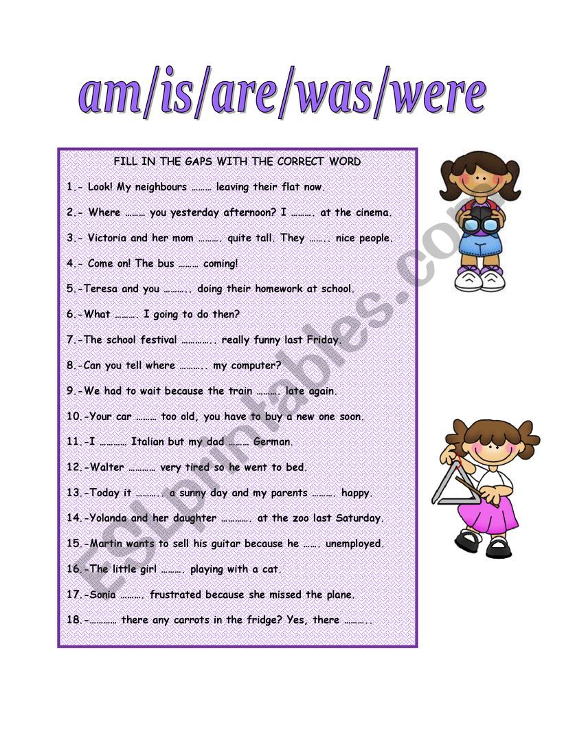 am/is/are/was/were worksheet