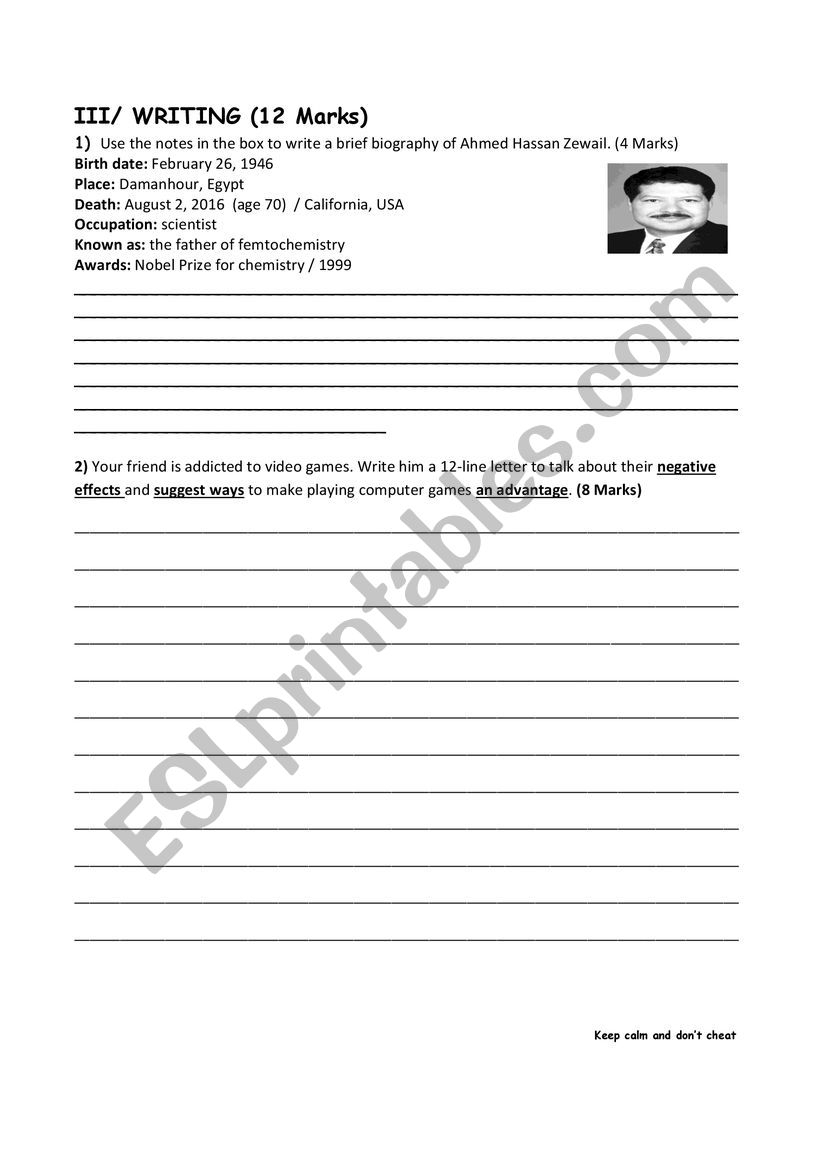 bac exam writing worksheet